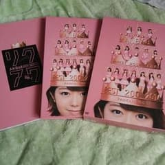 ＡＫＢ４６　リクエストアワー　２０１４　DVDのサムネイル