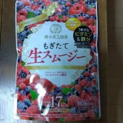 酵水素328選 もぎたて生スムージー 180g 約30日分のサムネイル