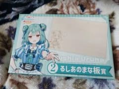 ホロライブ 百鬼あやめ 色紙 hololive EXPO 2026 | Einkaufen bei