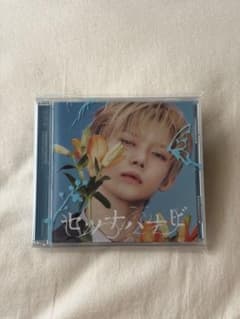 TOMORROW X TOGETHER セツナハナビ YEONJUN ver.のサムネイル