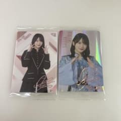 櫻坂46 森田ひかる ウエハースカード2枚セットのサムネイル
