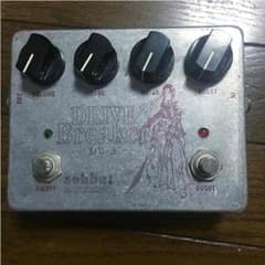 【ひねもすのたり様専用】sobbat DB-3のサムネイル