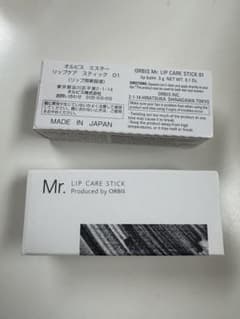 Mr. LIP CARE STICK 01 ORBIS 日本製 3g ✖️ 2本のサムネイル