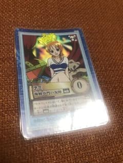ワンピース　ハイパーバトル　S05　海賊専門の泥棒　カードダスEX　初期 ワンピース ハイパーバトル S05 海賊専門の泥棒 カードダスEX 初期