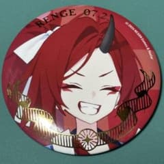 ブルーアーカイブ バースデー缶バッジ レンゲのサムネイル