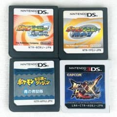 포켓몬 DS 소프트 3DS 소프트 4 개 세트 몬한 XX 포켓몬 레인저