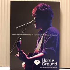 秦基博ファンクラブ仕様 Augusta Camp 2018 【Blu-ray】のサムネイル