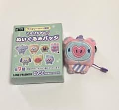BT21 ぬいぐるみバッジのサムネイル