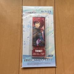 プロジェクトセカイ チケット風アクリルキーホルダーのサムネイル