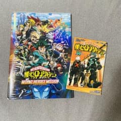 내 영웅 아카데미아 THE MOVIE 월드 히어로즈 미션 특전