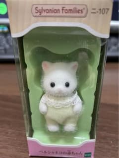 シルバニアファミリーのサムネイル