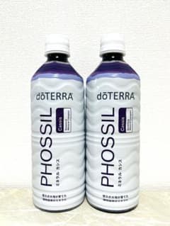 doTERRA PHOSSIL ミネラル カシス 2本セット ドテラ - メルカリ