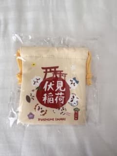 Teru様 リクエスト 2点 まとめ商品のサムネイル