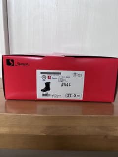 Simon 安全靴 AW44 27.0cm EEE - メルカリ