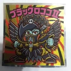 m56941242814_1.jpg?1697839114