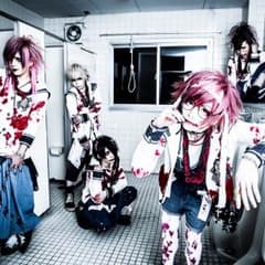 the Raid. 梅田AKASOＳチケのサムネイル