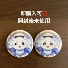 にじさんじ ルンルン 缶バッジ2個のサムネイル