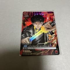 非売品】 カグラバチ 六平千鉱 Vジャンプ付録 プロモ ユニアリ - メルカリ