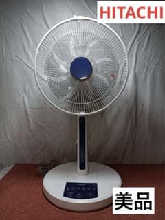 八1788【美品】HITACHI 扇風機 HEF-130KSR 2018年製 - メルカリ