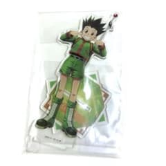 HUNTER × HUNTER 헌터 헌터 데카 아크릴 스탠드 곤