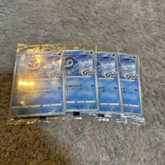 ポケモンカード ポッチャマ プロモ 4枚セットのサムネイル