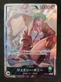 m56942371645_1.jpg?1710398412