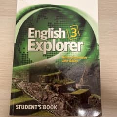 English Explorer 3のサムネイル