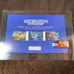 にゃんこ様専用のサムネイル