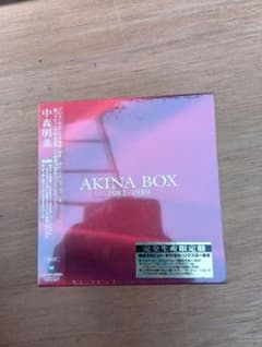 【未開封】中森明菜『AKINA BOX 1982-1989』完全生産限定盤のサムネイル