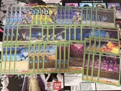 ユニオンアリーナ 緑 無職転生 迷宮攻略 デッキ ロキシー&ルーデウス