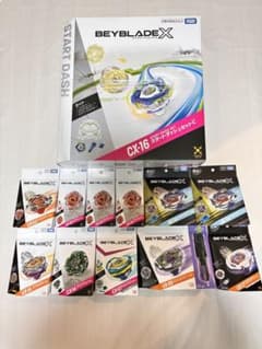 新品未開封】ベイブレードX まとめ売り 12点セット 入手困難 - メルカリ