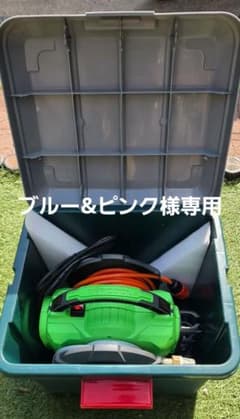 業務用エアコン専用洗浄機JET50 業務用エアコン専用洗浄機JET50 - メルカリ