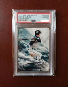 PSA10】 2013 BBM 2nd セカンド 大谷翔平ドジャース RC - メルカリ