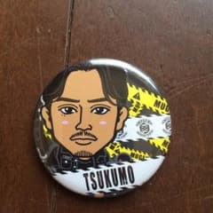 九十九  青柳翔のサムネイル