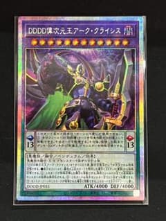 m56943949047_1.jpg?1753481238