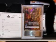 ユニオンアリーナ ブラッククローバー　アスタ パラレル 星3 ARS10+ ユニオンアリーナ ブラッククローバー アスタ パラレル 星3 ARS10+