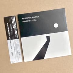 【廃盤 希少 帯付】吉良知彦 ZABADAK　AFTER THE MATTER 廃盤 希少 帯付】吉良知彦 ZABADAK AFTER THE MATTER - メルカリ
