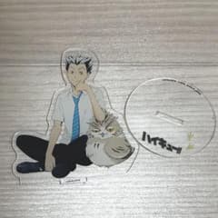 ハイキュー　木兎光太郎　マスコット　全身アクリルスタンド　梟のサムネイル
