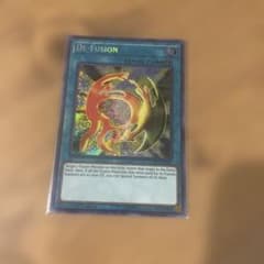 大セール エラー ホイルズレ 融合解除 遊戯王 英語版 北米 スーパーレア 初期 遊戯王 融合解除 英語 シークレット lckc - メルカリ