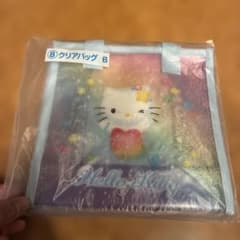 ハローキティ　当りくじ　⑦クリアバッグ　Bのサムネイル