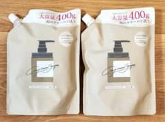 cocone クレイクリームシャンプー 400g×2つのサムネイル