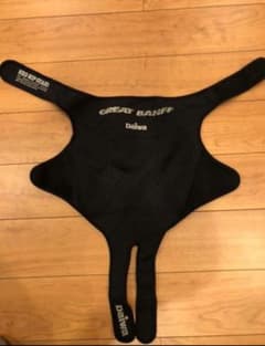 Daiwa GREAT BANFF NEO HIP GUARD
