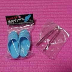 ガチャガチャのサムネイル