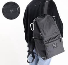 取置中Marimekko BUDDY Backpack Coal/900のサムネイル