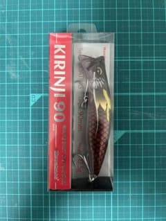 KIRINJI 90 HIRYU キリンジ 飛龍のサムネイル