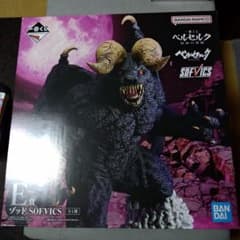 一番くじ ベルセルク 宿命の双極 E賞 ゾッド SOFVICS フィギュアのサムネイル