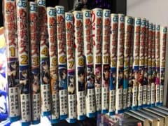 めだかボックス 全巻のサムネイル