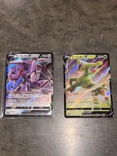 【ゲノセクトV】と【ビリジオンV】ポケモンカード2枚セットのサムネイル