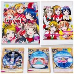 러브라이브! The School Idol Movie 특장 한정판