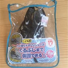 マリンシューズ  17センチのサムネイル